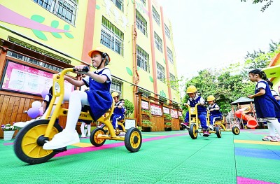 學(xué)前教育這十年：同在藍(lán)天下 共享普惠園