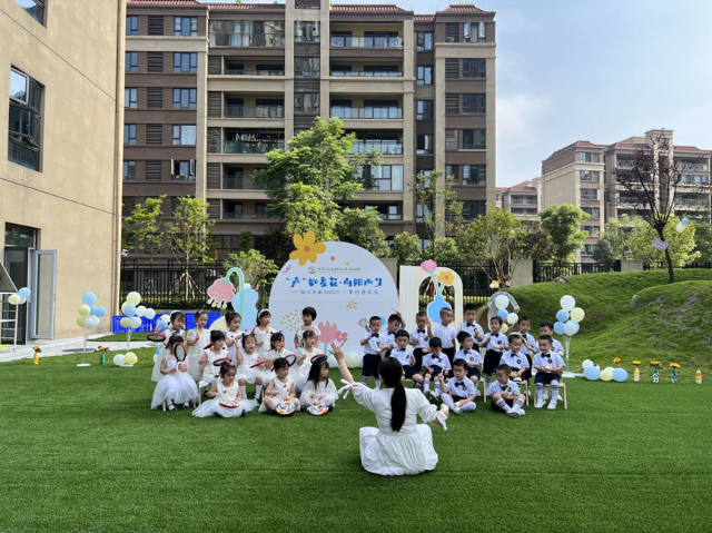 重慶大渡口區(qū)普惠性學前教育：跑出“加速度” 奮力書寫普惠性學前教育“新樣本”2.png